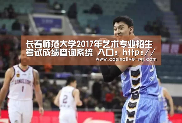 PG下载